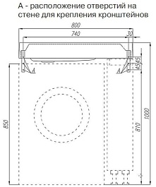 Акватон Мебель для ванной Лондри 20 белая – фотография-8